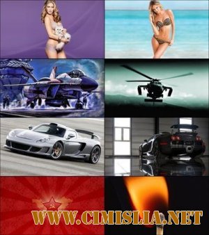 Обои для рабочего стола - Разное [2012]