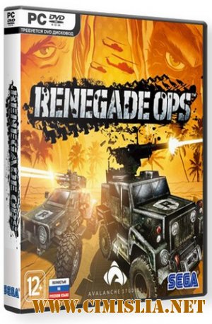 Renegade Ops [RePack] [2011 / RUS / ENG]