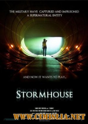 Стормхауз / Stormhouse [2011 / DVDRip]