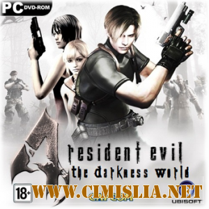 Resident Evil 4 HD: The Darkness World [RePack] [2011 / RUS]