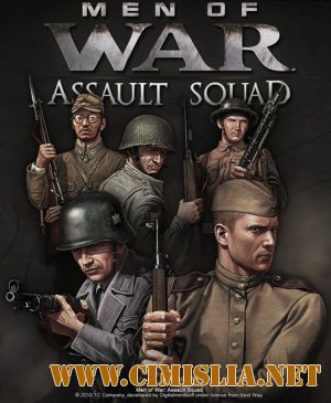 В тылу врага 2. Штурм / Men Of War. Assault Squad [RePack] [2011 / RUS]