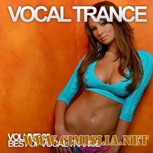 Vocal Trance Volume 25 [2012 / MP3 / 320 kb]