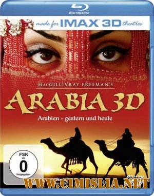 Аравия / IMAX - Arabia [2011 / BDRip]