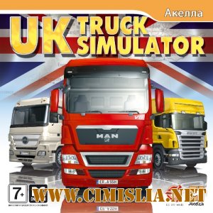 UK Truck Simulator [2010 / RUS]