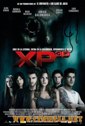 Шрамы 3D / Paranormal Xperience 3D [2011 / HDRip | Лицензия]