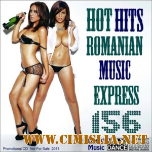 Hot Hits Romanian Vol.156 [24.03.2012 / MP3 / 320 kb]
