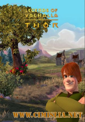 Тор: Легенда викингов / Legends of Valhalla: Thor [2011 / DVDRip | Лицензия]