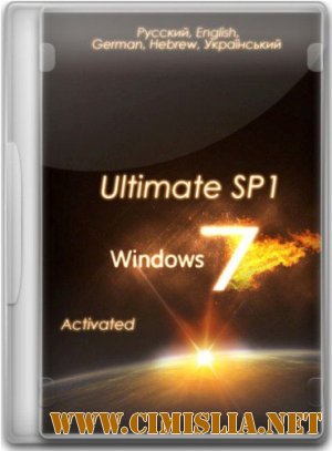 Windows 7 Ultimate SP1 [x86/x64] [13.03.2012 / MULTI3 / ENG / RUS]