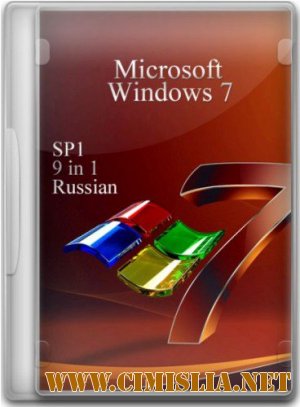 Windows 7 SP1 9 in 1 Russian [x86+x64] [14.03.2012 / RUS]