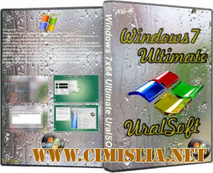 Windows 7 Ultimate by UralSOFT SP1 v.3.4.12 [64bit] [2012 / RUS]