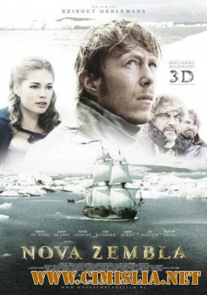 Новая земля / Nova zembla [2011 / HDRip]