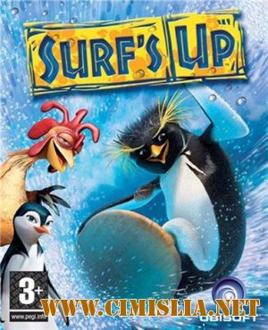 Лови волну ! / Surf's Up ! [2007 / RUS]