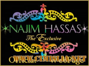 Najim Hassas - Самые Взрывные Хиты в Авто - 2  [2012 / MP3 / 320 kb]