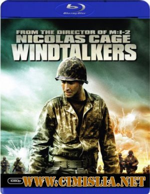 Говорящие с ветром / Windtalkers  [2002 / BDRip]