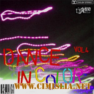 Dance In Color vol.4  [2012 / MP3 / 320 kb]
