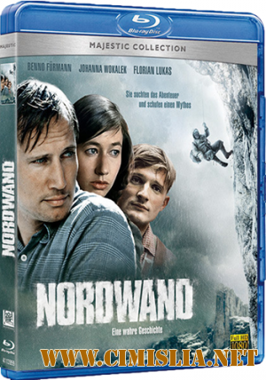 Северная стена / Nordwand  [2008 / BDRip]