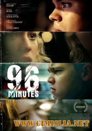 96 минут / 96 Minutes [2011 / HDRip]