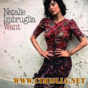 Natalie Imbruglia - Want (Buzz Junkies Remix) [2012 / HDRip]