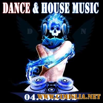 Dance and House Music [2012 / MP3 / 320 kb]