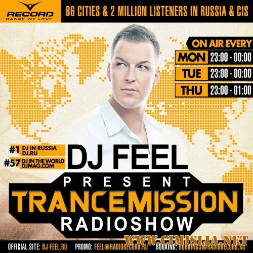 DJ Feel - TranceMission (27-03-2012) [2012 / MP3 / 320 kb]