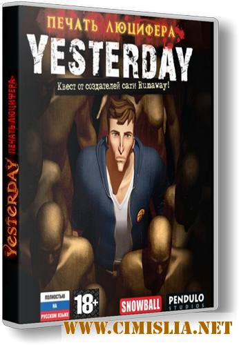 Yesterday: Печать Люцифера [RePack] [2012 / ENG / RUS]