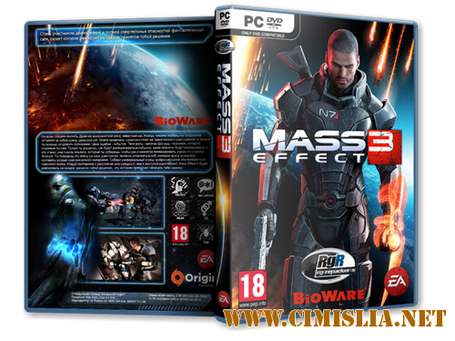 Mass Effect 3 [1.0.5427.4] [Repack] [2012 / ENG / RUS]