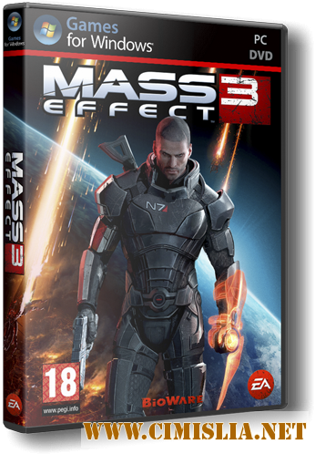 Mass Effect 3: Digital Deluxe Edition [v.1.1.5427.4 + DLC] [RePack] [2012 / ENG / RUS]