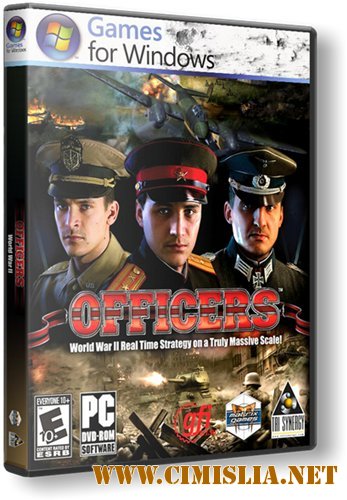 Офицеры. Специальное издание / Officers. Special Edition [RePack] [2007 / RUS]