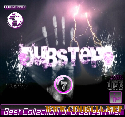 Dubstep Vol.7 [2012 /  MP3 / 256kb]