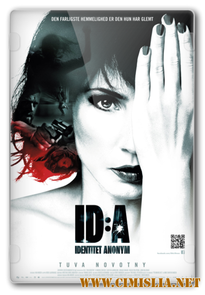 Личность: неизвестна / ID:A [2011 / DVDRip]