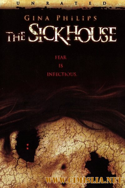 Заразный дом / The Sick House [2008 / DVDRip]