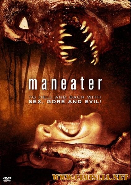 Возвращение оборотня / Maneater [2009 / DVDRip | Лицензия]