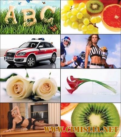 Обои для рабочего стола - Разное [2012]