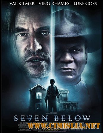 Глубина семь футов / Seven Below [2012 / HDRip | Лицензия]