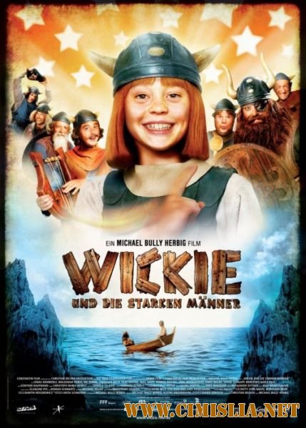 Вики, маленький викинг / Wickie und die starken M&#228;nner [2009 / HDRip]