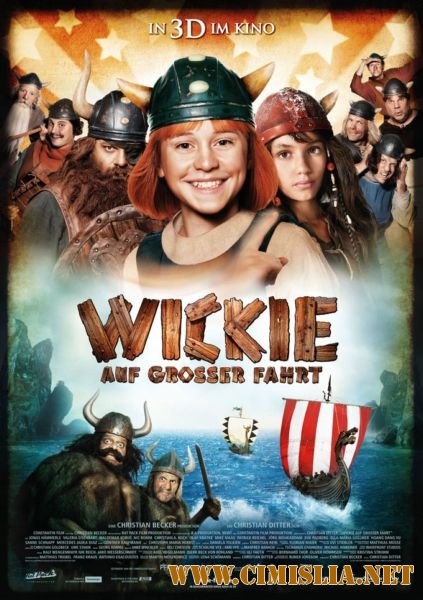 Вики, маленький викинг 2 / Wickie auf gro&#223;er Fahrt [2011 / DVDRip]