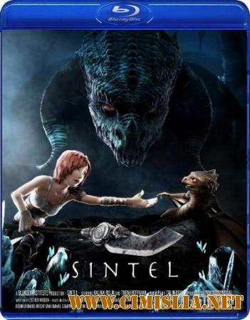 Синтел / Sintel [2010 / BDRip]
