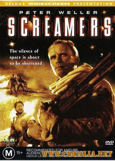 Крикуны / Screamers [1995 / HDTVRip]