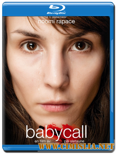 Бэбиколл / Babycall [2011 / HDRip]