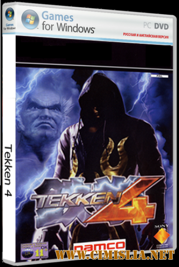 Tekken 4 [2011 / ENG / RUS]