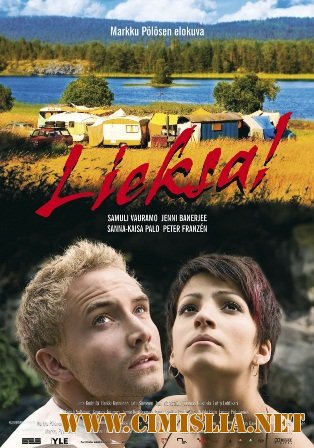 Лиекса! / Lieksa! [2007 /  DVDRip]