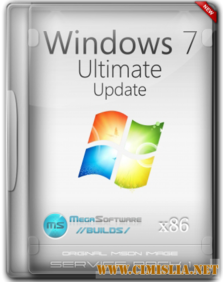 Windows 7 Ultimate SP1 Update 19.04.2012 [x86] [19.04.2012 / RUS]