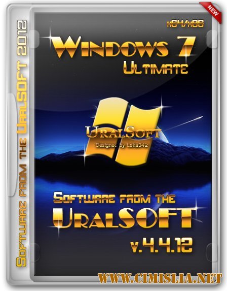 Windows 7 Ultimate UralSOFT v.4.4.12 [x86/x64] [2012 / RUS]