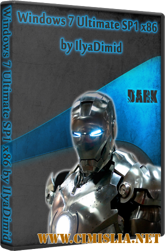 Windows 7 Ultimate SP1 [x86] [2012 / RUS]
