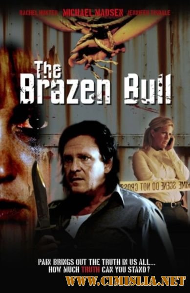 Медный бык / The Brazen Bull [2010 / SATRip]