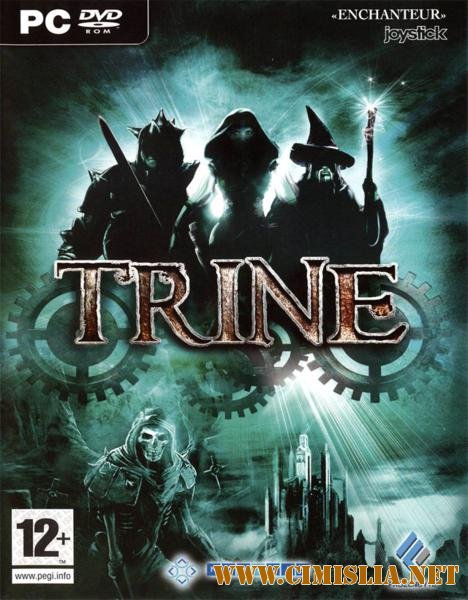 Trine [RePack] [2009 / RUS]