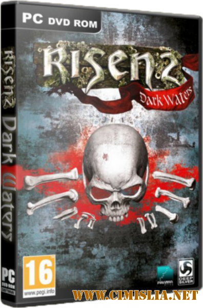 Risen 2: Темные воды / Risen 2: Dark Waters [2012 / RUS / ENG]