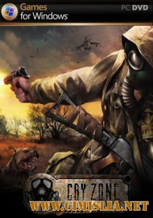 CryZone: Sector 23 [Mod Crysis] [BETA] [2011 / RUS]