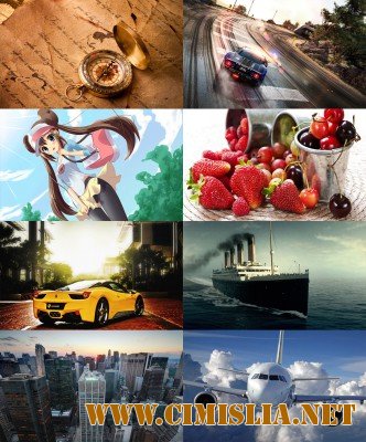 Обои для рабочего стола - Разное [2012]