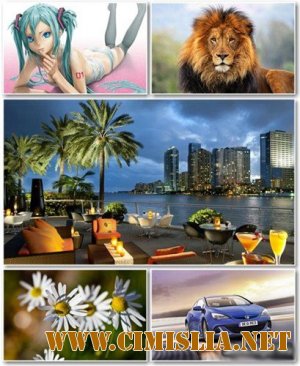 Обои для рабочего стола - Разное [2012]